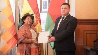 Селинде Соса Лунде и Дмитрий Деревинский. Фото МИД