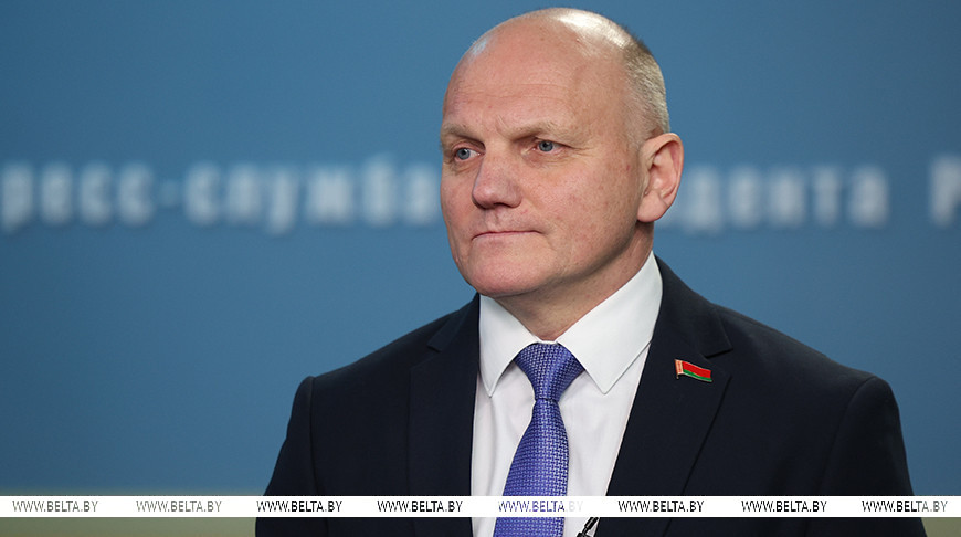 Иван Тертель