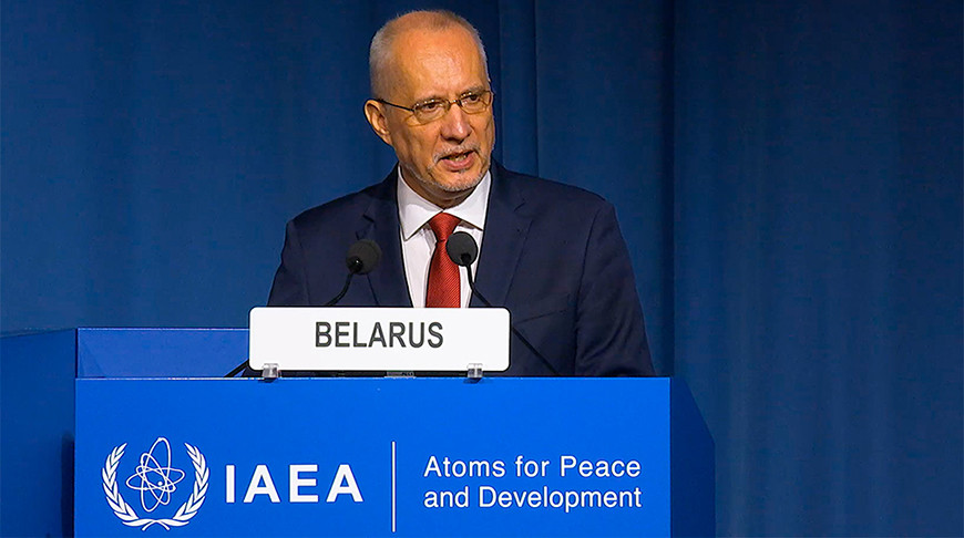 Фото посольства Республики Беларусь в Австрийской Республике