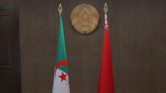 Фото из архива