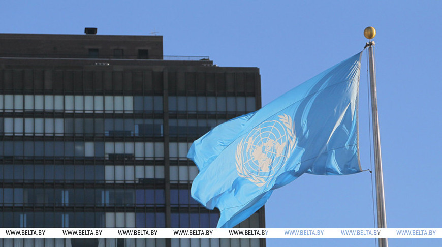 Фото из архива