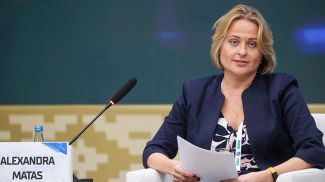 Александра Матас