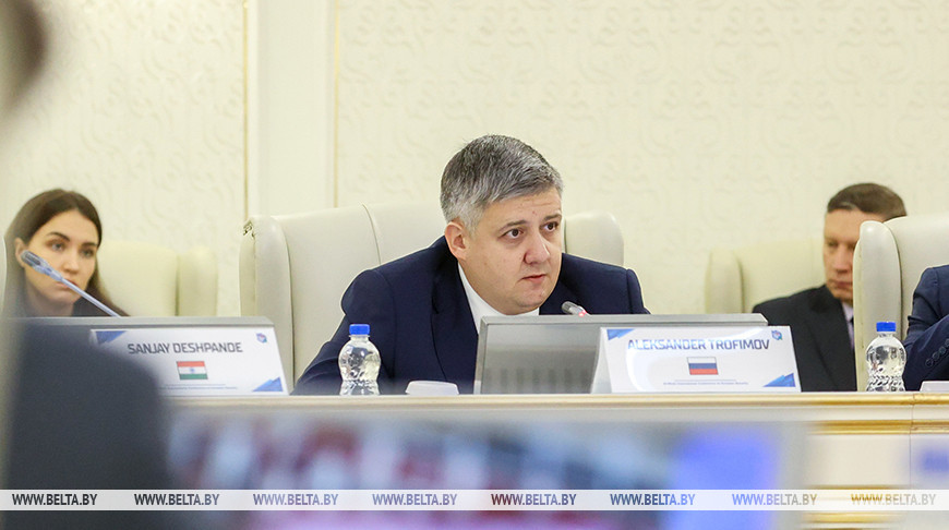 Александр Трофимов