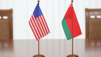 Фото из архива