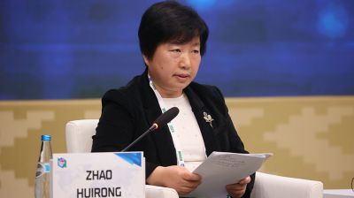 Чжао Хуэйжун