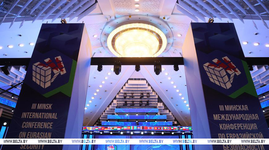 Фото из архива