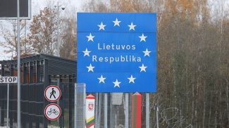 Фото из архива