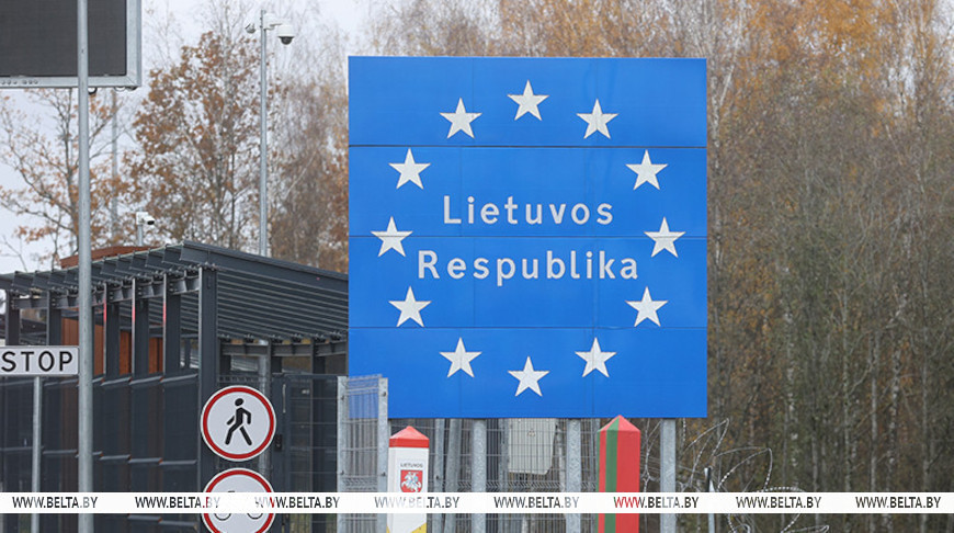 Фото из архива