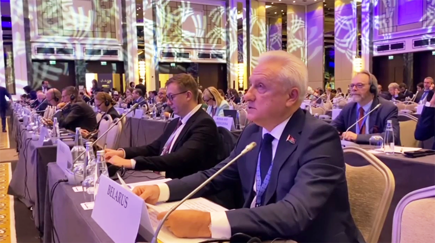 Скриншот видео Палаты представителей Национального собрания Республики Беларусь