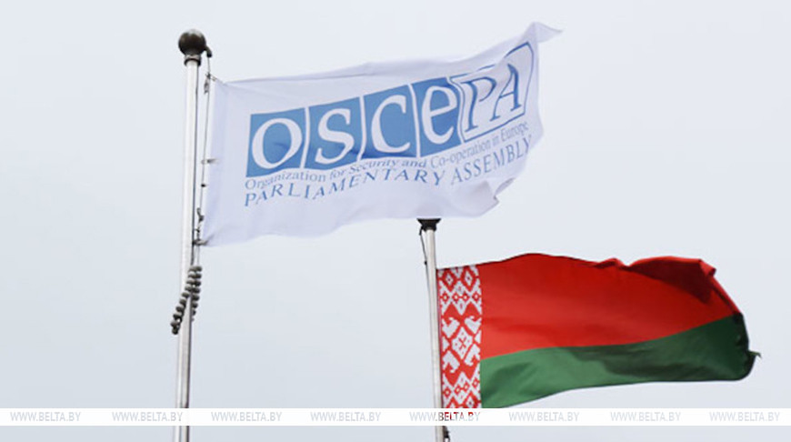 Фото из архива