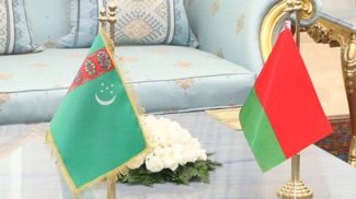 Фото из архива