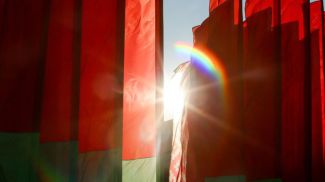 Фото из архива