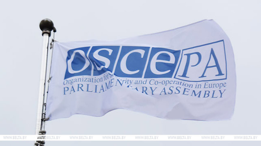 Фото из архива