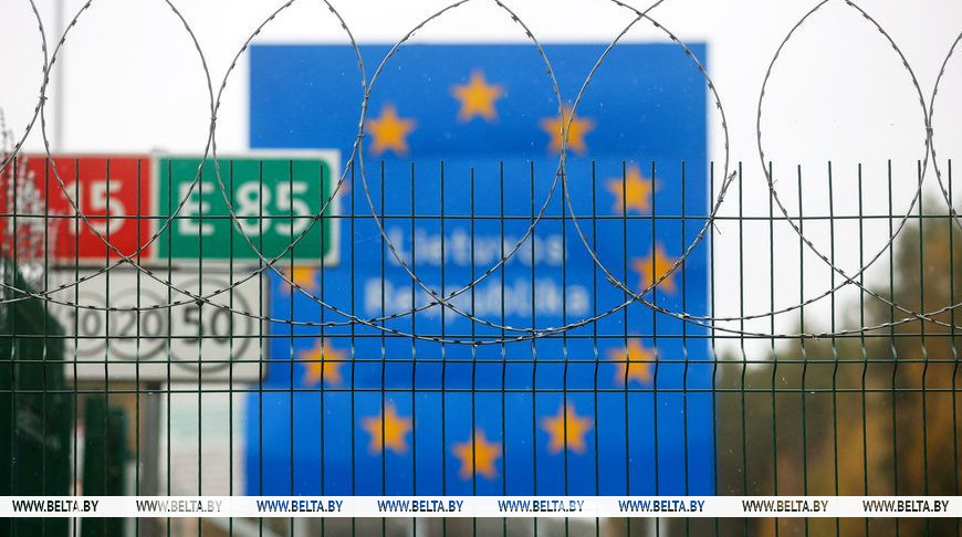 Фото из архива