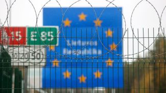 Фото из архива