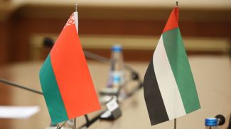 Фото из архива