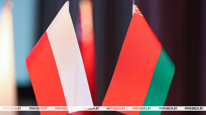 Фото из архива