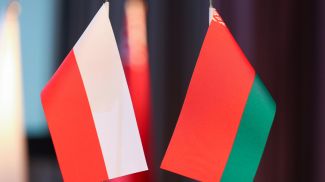 Фото из архива