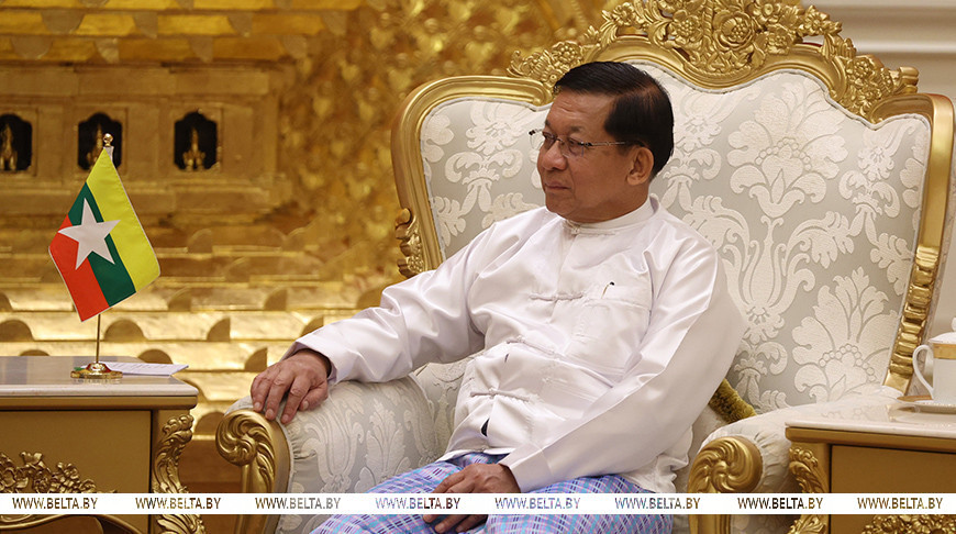 Мин Аун Хлайн