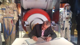 Владимир Боровиков. Фото Посольства Республики Беларусь в Социалистической Республике Вьетнам