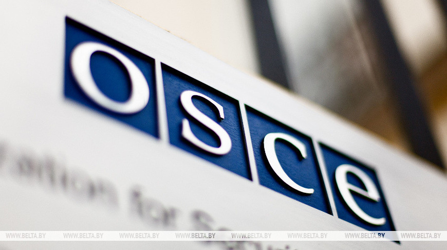 Фото из архива