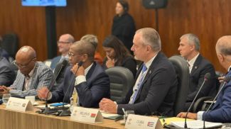 Фото brazil.mfa.gov.by