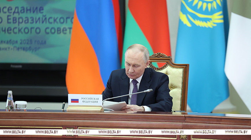 Владимир Путин