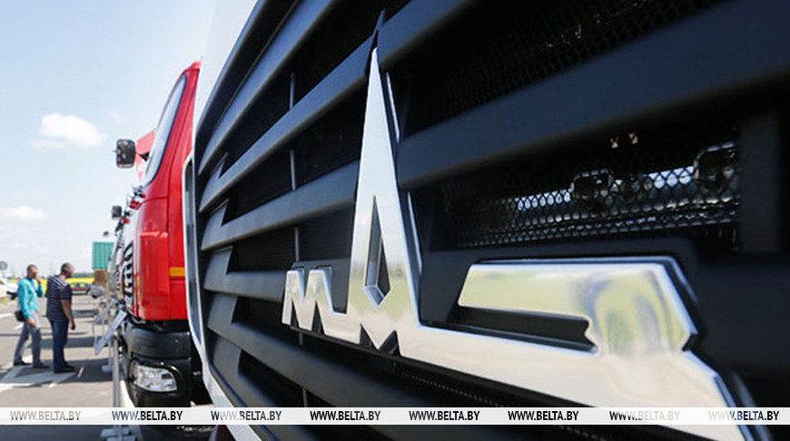 Фото из архива