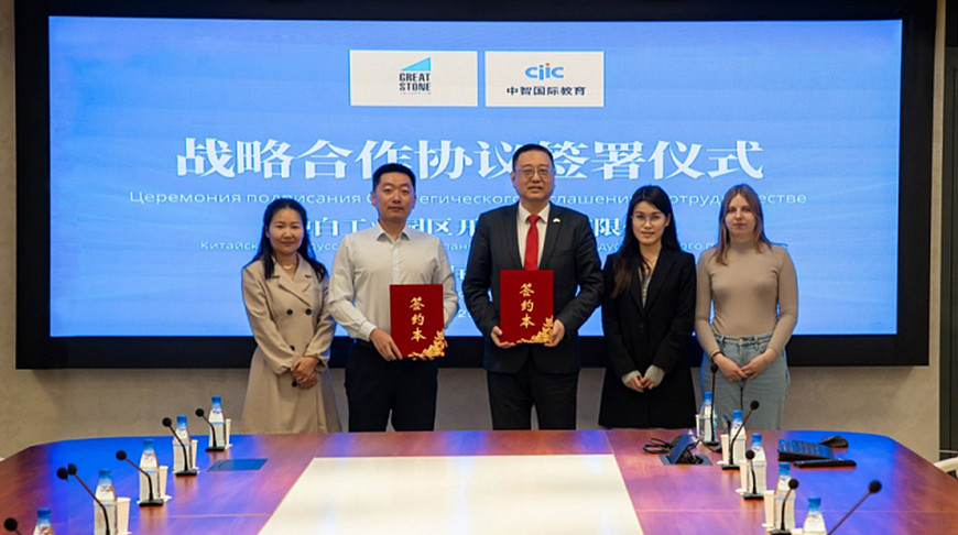 Фото industrialpark.by