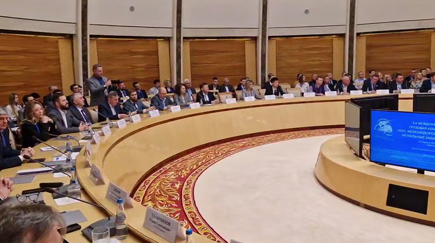 Скриншот видео БЖД