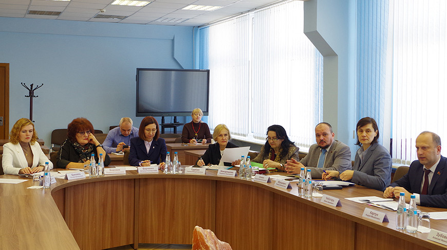 Фото Минэкономики