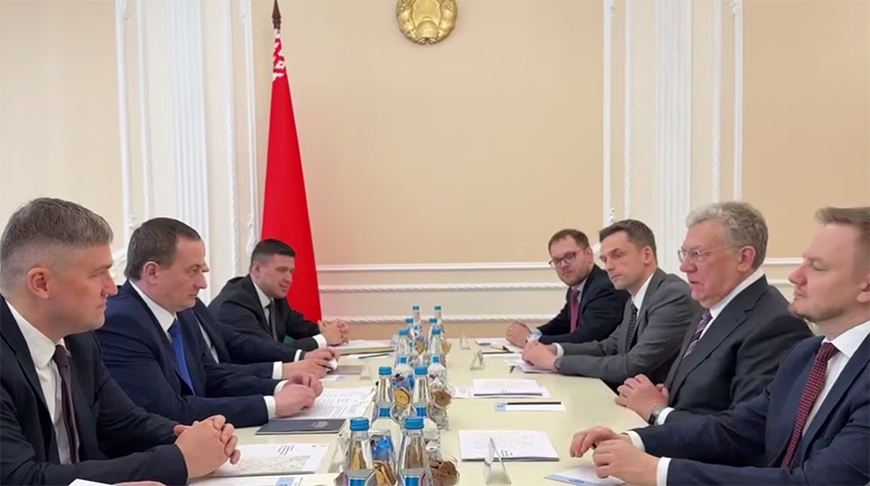 Скриншот видео Telegram-канала "Правительство Беларуси"