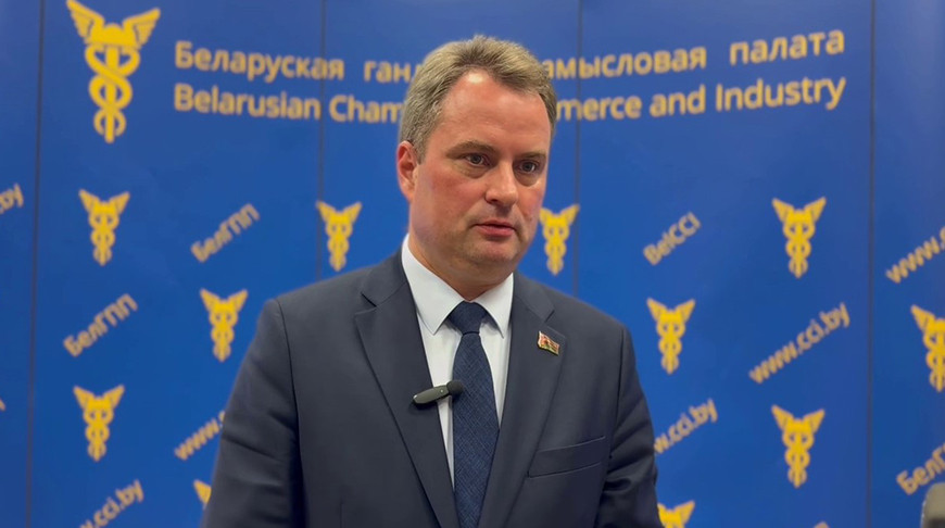 Павел Утюпин. Скриншот видео БелТПП