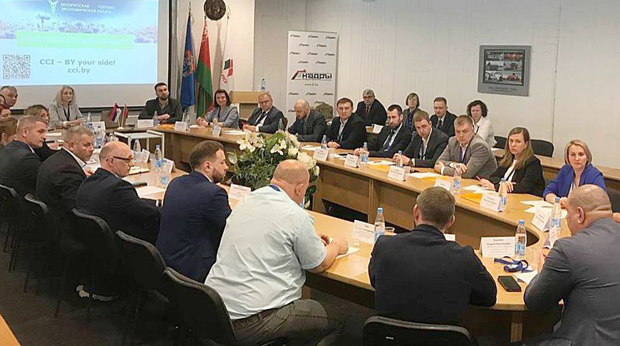 Фото Министерства промышленности