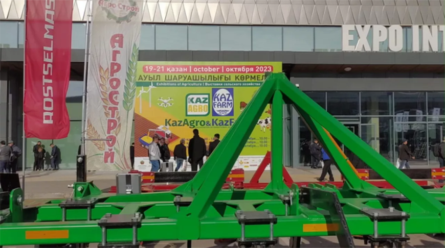 Фото kazagroexpo.kz