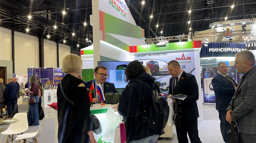 Фото УП "Белинтерэкспо"