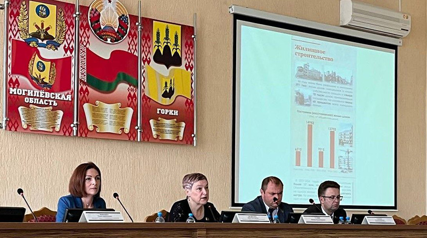 Фото Белстата