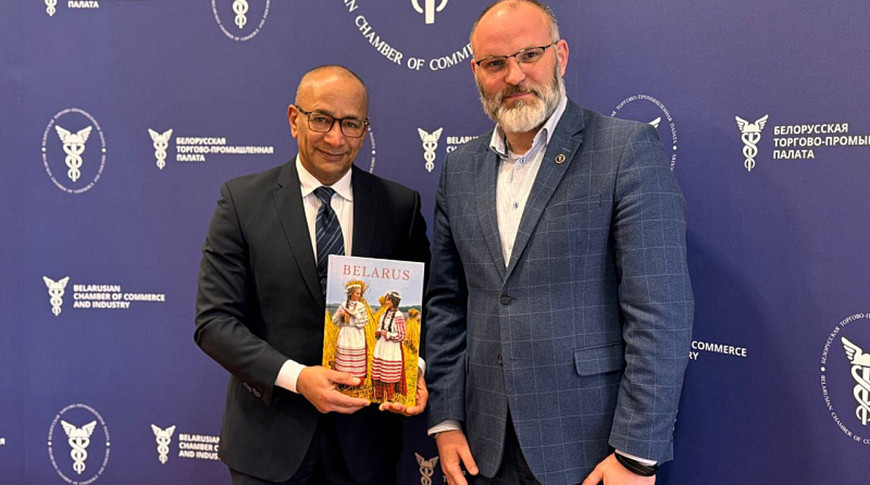 Фото БелТПП