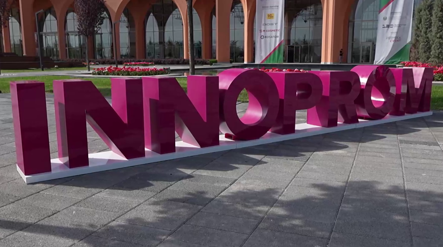 Скриншот видео телеканала "Беларусь 1"