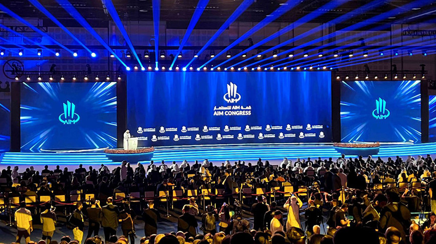 Фото БелТПП