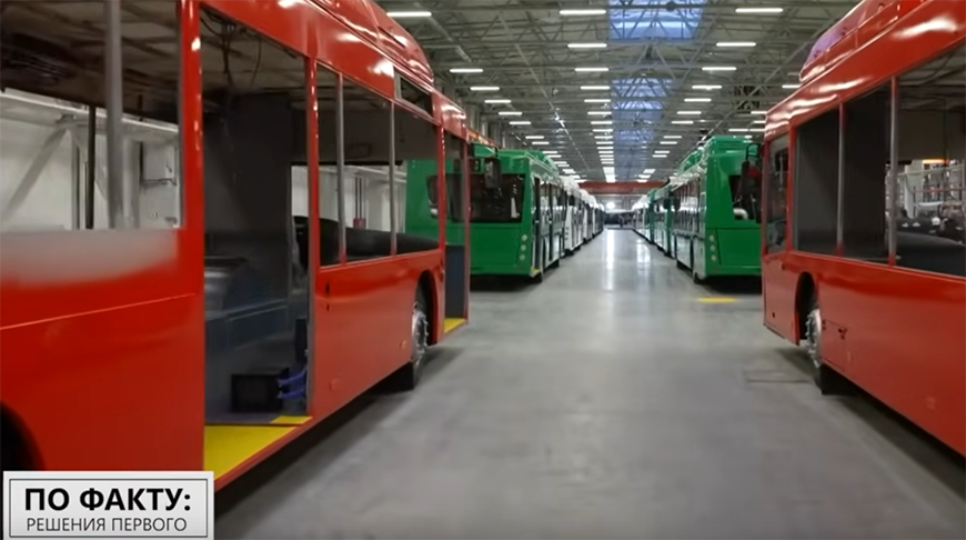 Скриншот видео БЕЛТА