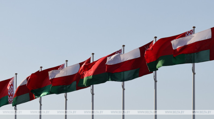 Фото из архива