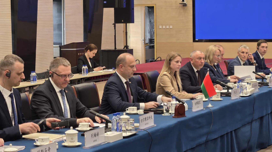 Фото Минэкономики