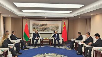 Фото Минэкономики