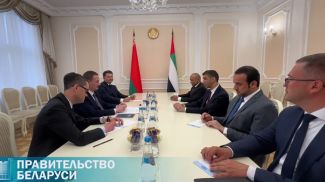 Скриншот видео правительства Беларуси