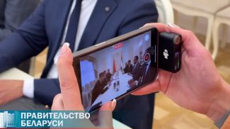 Скриншот видео правительства Беларуси Скриншот видео правительства Беларуси