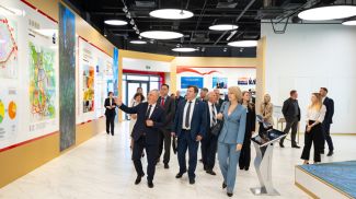 Фото Минэкономики