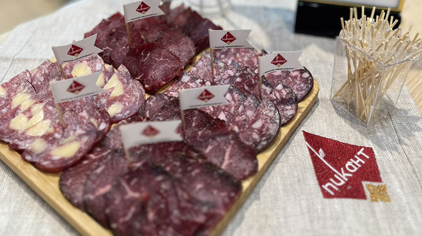 Фото Управления делами Президента