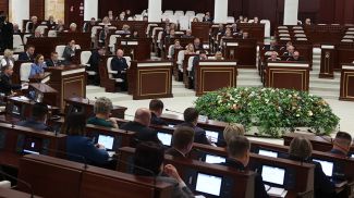 Фото из архива