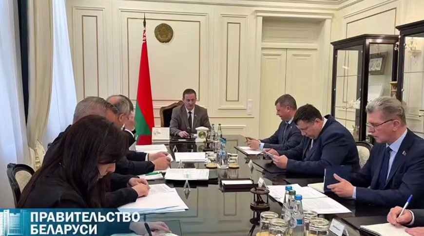 Скриншот видео правительства Беларуси